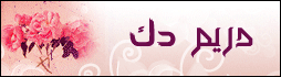 ���� �� - ������ �� 08 Aug 2010
