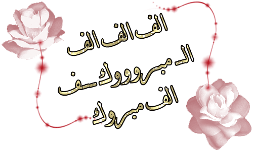 :	20090521211303.gif
: 283
:	42.5 