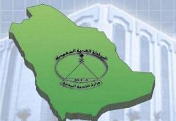 :	خدمة..jpg
: 172
:	6.9 