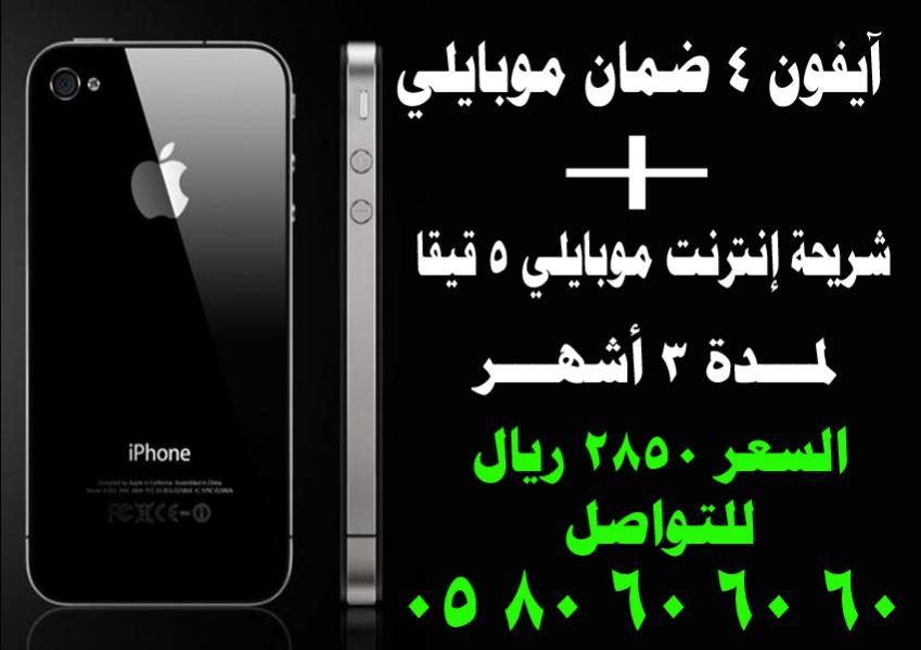 :	آآآآآآآآآآآآآ&#157.jpg
: 192
:	45.4 