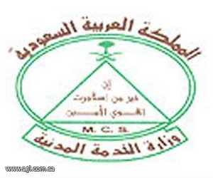 :	خد.jpg
: 129
:	16.1 