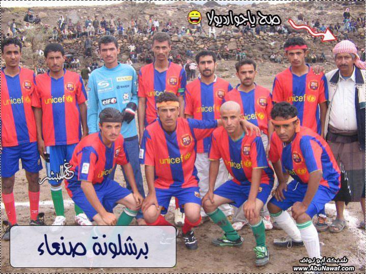 :	ببببرشلونة.jpg
: 193
:	99.7 