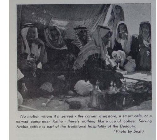 :	1955-1.jpg
: 2853
:	70.6 