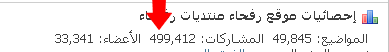 :	17-10-1432 01-18-49 .png
: 336
:	2.5 
