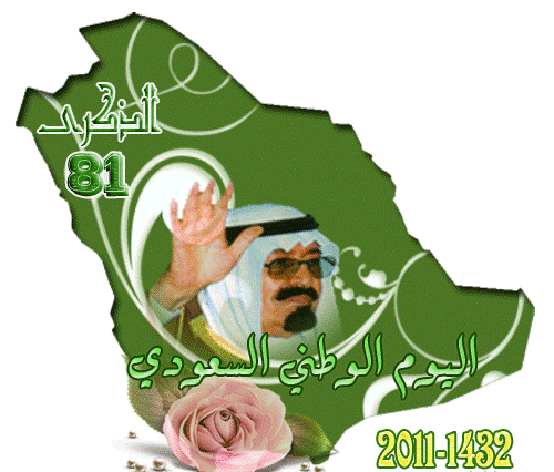 :	995087580.gif
: 1853
:	72.2 