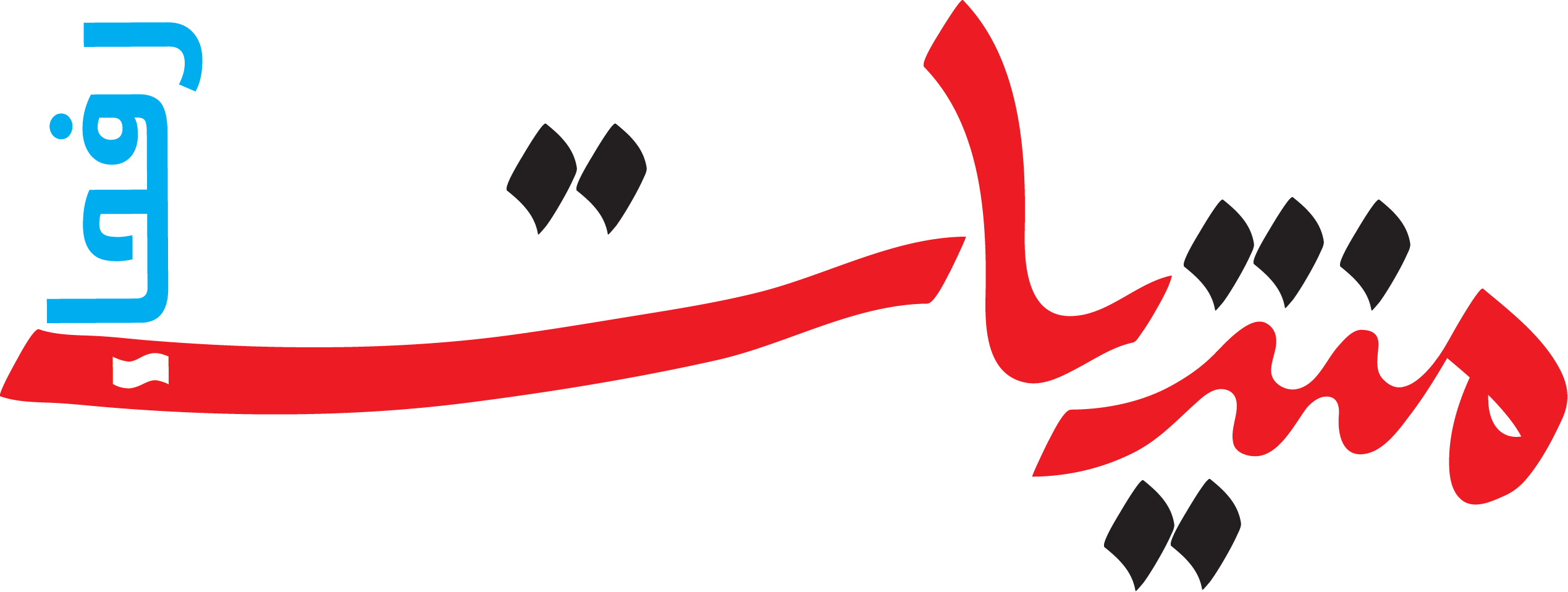 :	منتديات-رفحاء-ا&#1.gif
: 150
:	30.6 