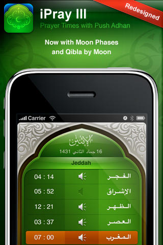 :	mzl.mampyiqi.320x480-75.jpg
: 1352
:	33.3 