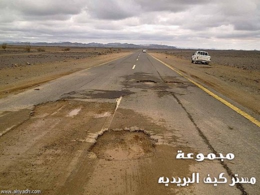 :	fane-asnan1-520x390.jpg
: 92
:	67.5 