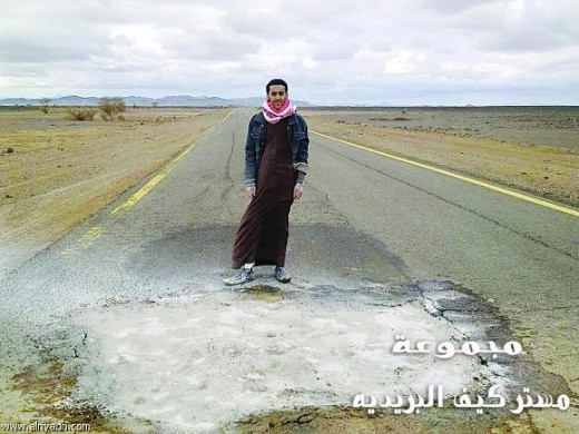 :	fane-asnan3-520x390.jpg
: 103
:	68.2 