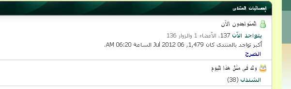 :	ررررر004.jpg
: 241
:	11.2 