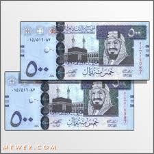 :	فهرس.jpeg
: 77
:	9.9 