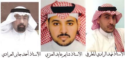 :	الطيران.jpg
: 1007
:	25.1 