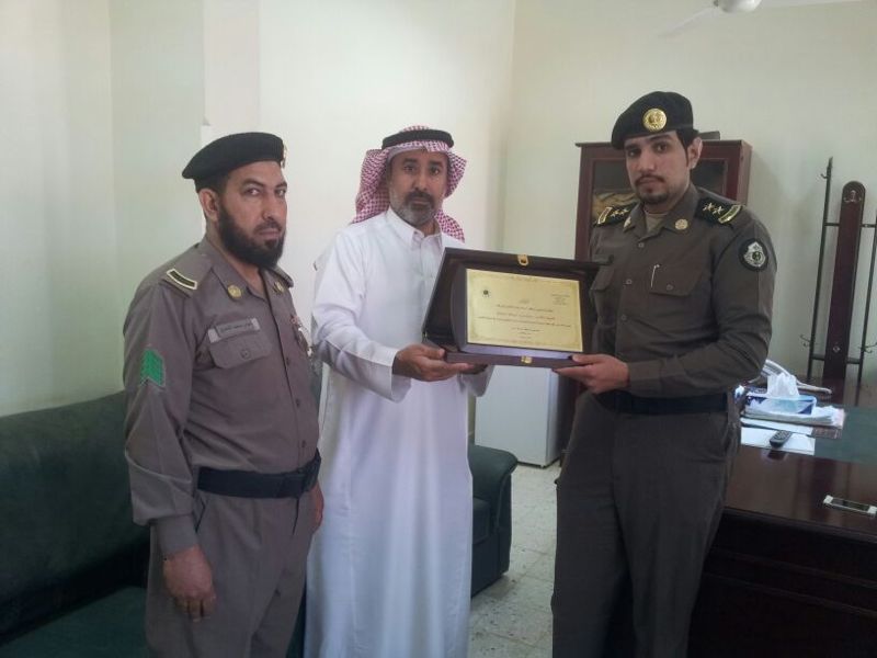 :	العوفان.jpg
: 2941
:	45.8 