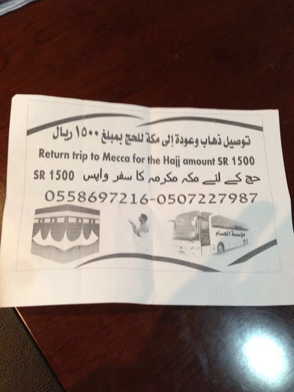 :	image.jpg
: 198
:	85.9 