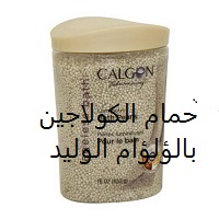 :	غير  رقم.jpg
: 706
:	14.5 
