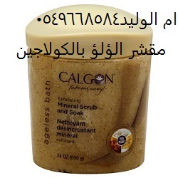:	3 كولاكي نمقشر.jpg
: 302
:	25.0 