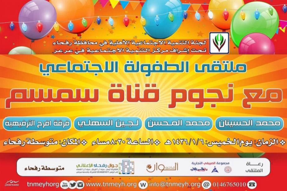 :	image.jpg
: 689
:	102.3 