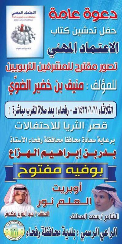 :	image.jpg
: 633
:	70.2 