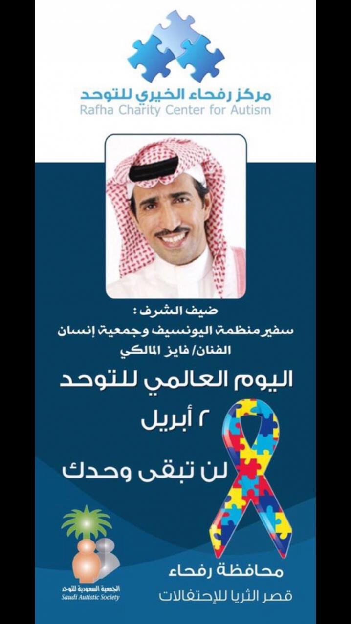 :	image.jpg
: 319
:	72.5 