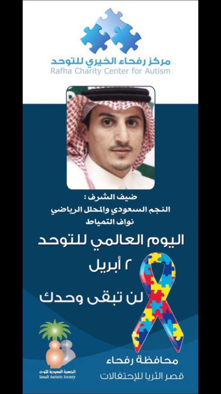 :	image.jpg
: 282
:	72.7 