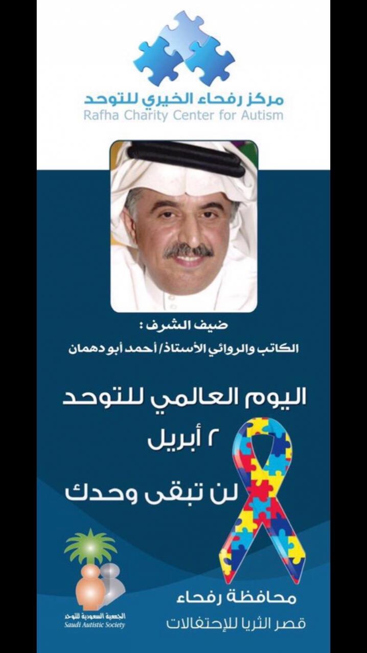 :	image.jpg
: 249
:	67.9 