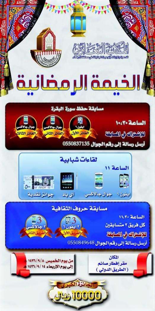 :	image.jpg
: 120
:	112.8 