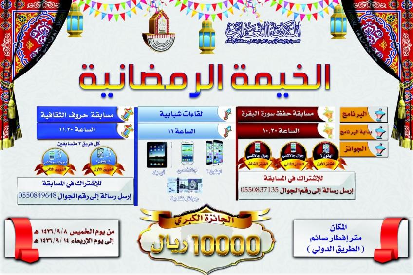 :	image.jpg
: 137
:	106.8 